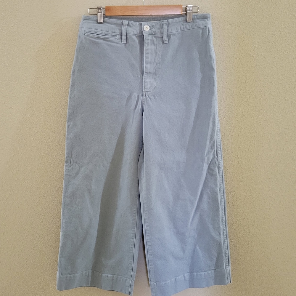 Cropped Utility Pant